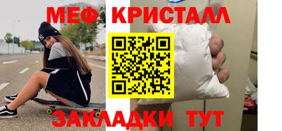 дистиллят марихуана Нальчик