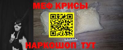 дистиллят марихуана Нальчик