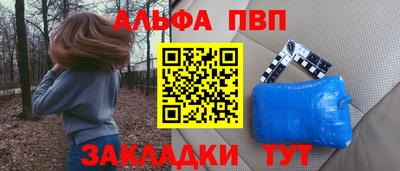 дистиллят марихуана Нальчик