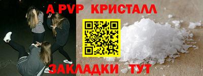 дистиллят марихуана Нальчик