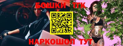 сатива Нарткала