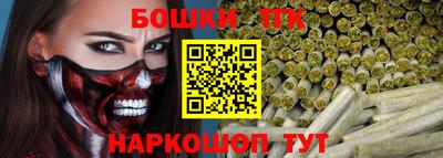 трава Наро-Фоминск