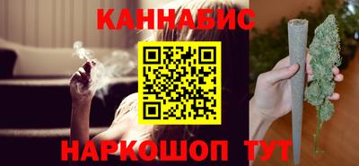 сатива Нарткала