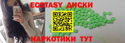 сатива Нарткала