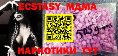сатива Нарткала