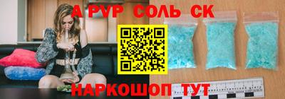 дистиллят марихуана Нальчик