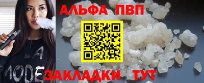 дистиллят марихуана Нальчик