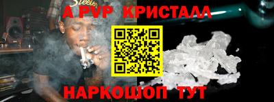 дистиллят марихуана Нальчик