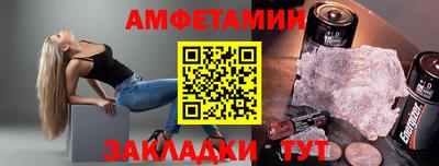 трава Наро-Фоминск