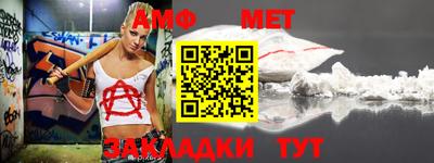 дистиллят марихуана Нальчик