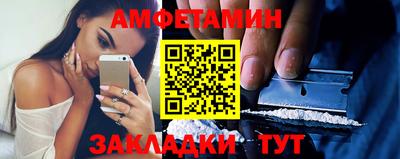 трава Наро-Фоминск