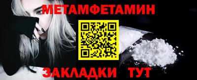 дистиллят марихуана Нальчик
