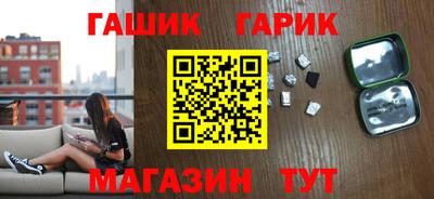 сатива Нарткала