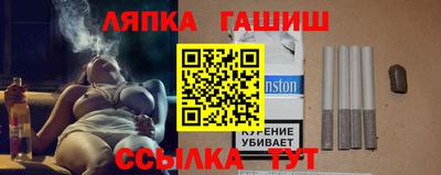 дистиллят марихуана Нальчик
