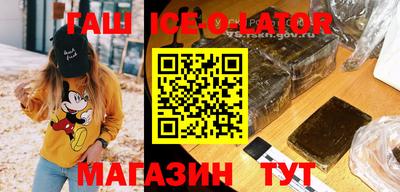 дистиллят марихуана Нальчик