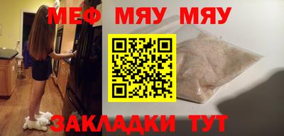 дистиллят марихуана Нальчик