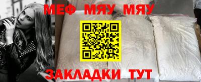 дистиллят марихуана Нальчик
