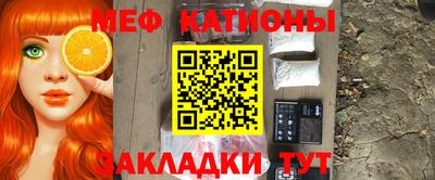 дистиллят марихуана Нальчик